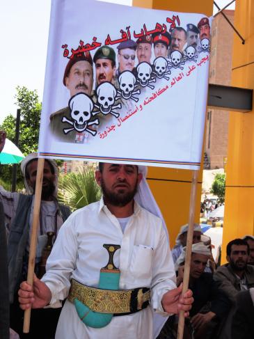 Demonstration by opponents of Ali Abdullah Saleh in Sanaa (photo: Saeed Al Sofi)