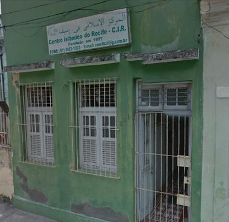 Das "Islamische Zentrum Recife" von außen; Foto: Ekrem Güzeldere