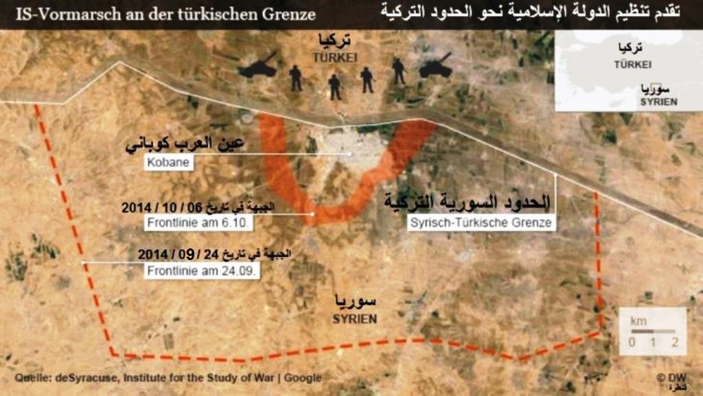 تقدُّم تنظيم الدولة الإسلامية في سوريا نحو الحدود التركية 