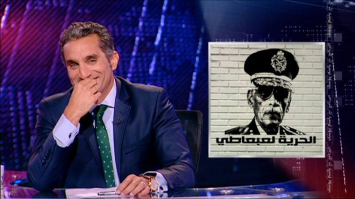 Bassem Youssef during an episode of his satirical programme "Al-Barnameg"