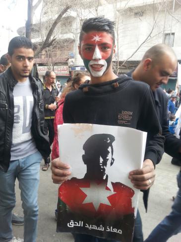 Young men join in a march in memory of the murdered Jordanian pilot Moaz al-Kasasbeh in Amman (photo: DW)