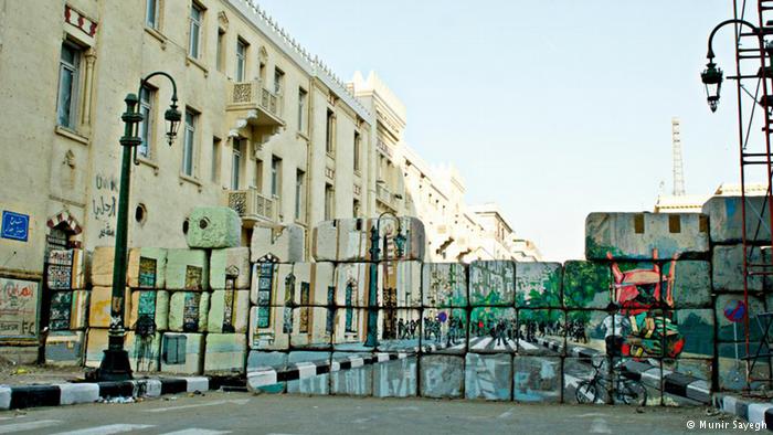 Eindrücke aus dem Bildband "Walls of Freedom - Street Art of the Egyptian Revolution" von Basma Hamdy und Don Stone