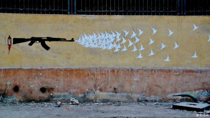 Eindrücke aus dem Bildband "Walls of Freedom - Street Art of the Egyptian Revolution" von Basma Hamdy und Don Stone