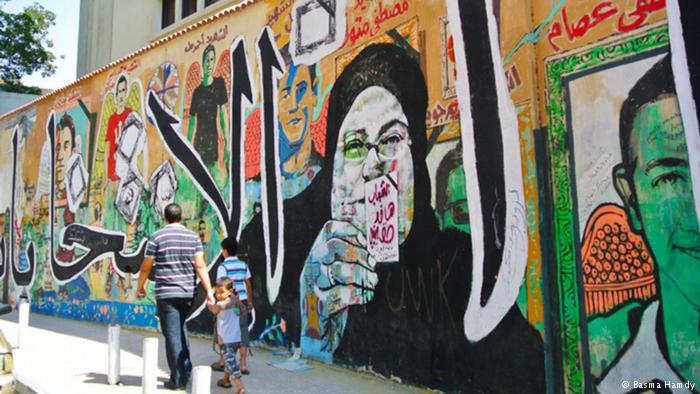 Eindrücke aus dem Bildband "Walls of Freedom - Street Art of the Egyptian Revolution" von Basma Hamdy und Don Stone