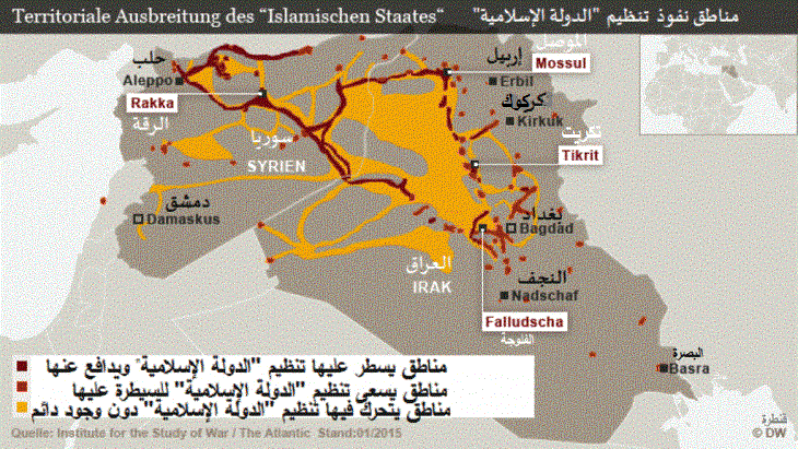  خارطة توضيحية لمناطق نفوذ "الدولة الاسلامية"