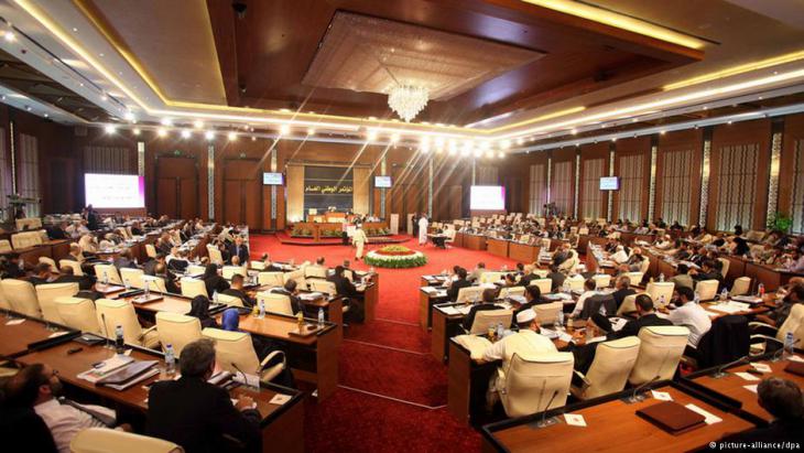 Parliament in Tripoli (photo: dpa/picture-alliance) 