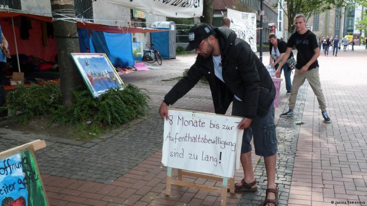 The Syrian refugees' protest camp in Dortmund (photo: Janina Semenova)