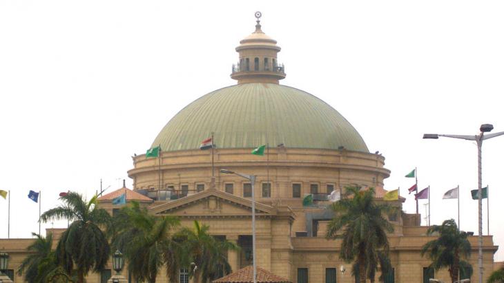 Cairo University (photo: CC BY-NC 2.0/Zeinab Mohamed)