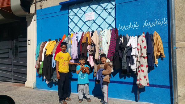 Wall of Kindness in der südiranischen Stadt Shiraz; Foto: privat