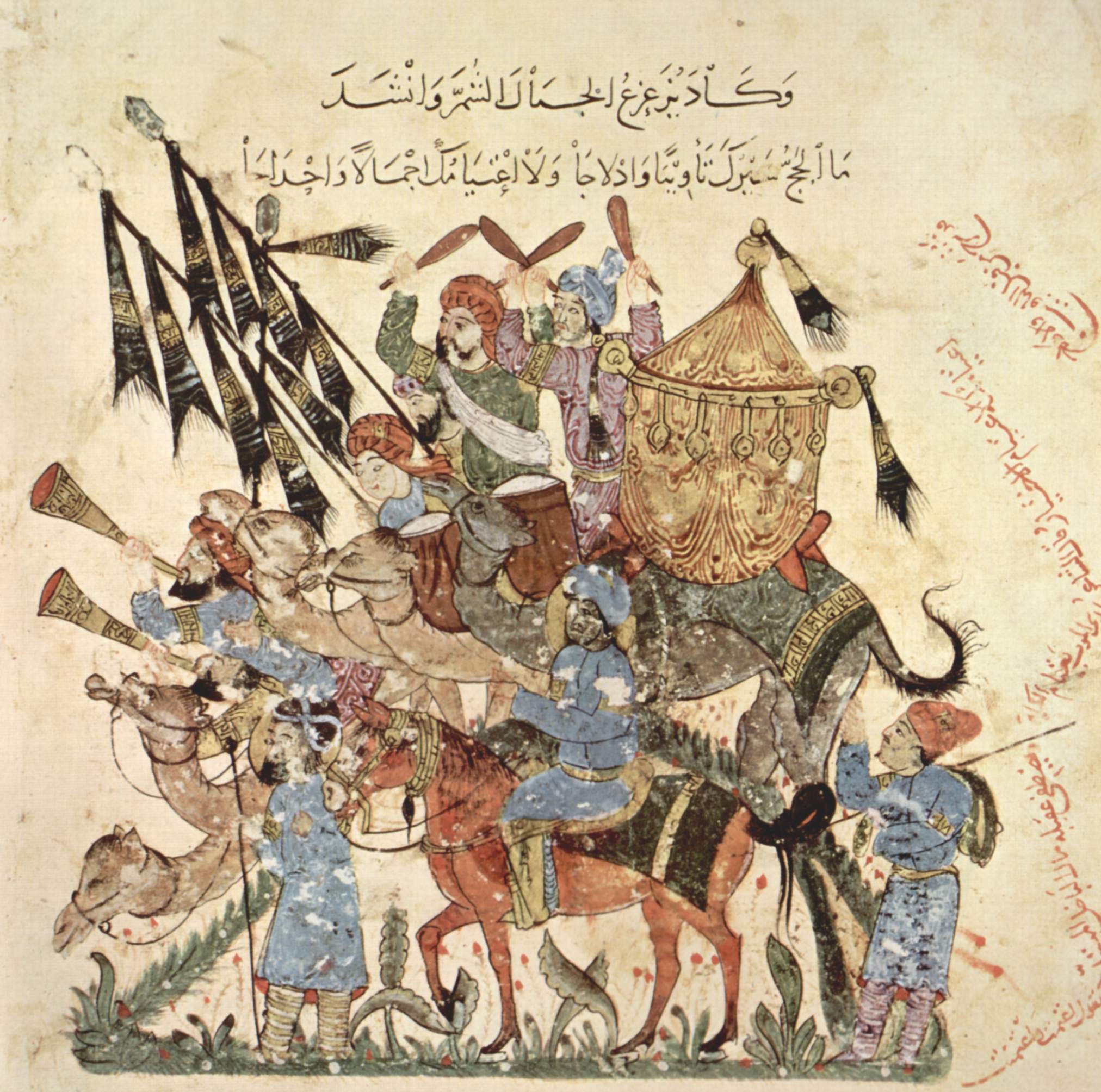 Caravan of pilgrims in Ramleh (31st Maqamat) by Yahya ibn Mahmud al-Wasiti, manuscript of Maqamat of al-Hariri (owned by the Bibliotheque Nationale de France; photo: part of the Yorck Project compilation, copyright: Zenodot Verlagsgesellschaft mbH))