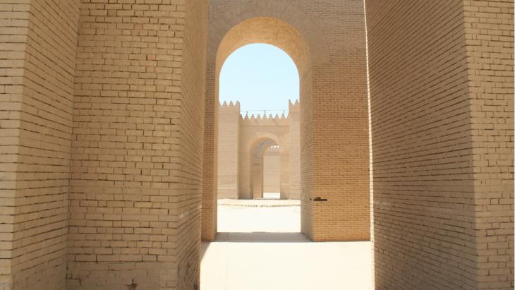 The ancient city of Babylon in Iraq (photo: DW/Munaf Al-Saidy)