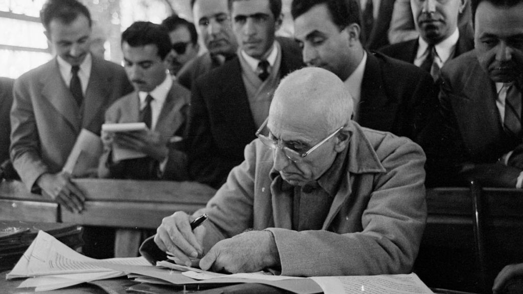 Irans gestürzter Premierminister Dr. Mohammad Mossadegh; Quelle: Tarikhirani.ir