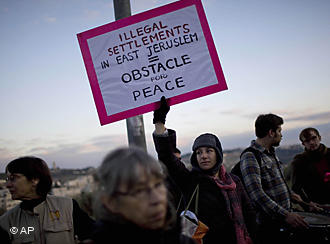 Demonstration gegen illegalen Siedlungsbau in Ostjerusalem; Foto: AP