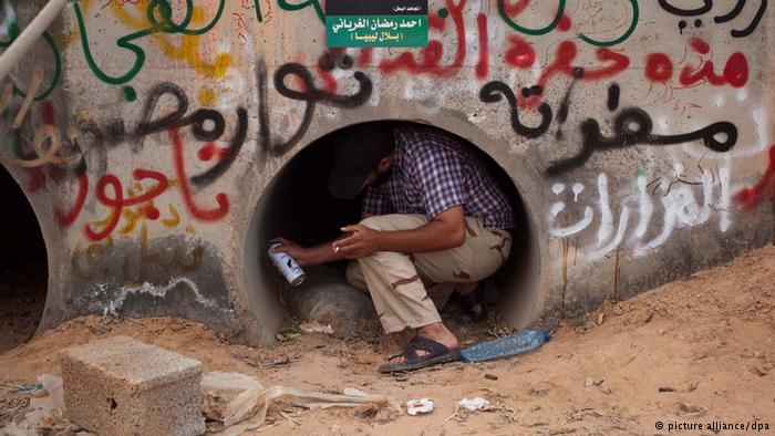 خمس سنوات على سقوط القذافي...متى ترى ليبيا النور في آخر النفق؟