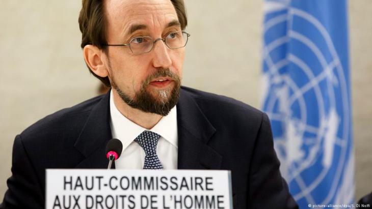 UN High Commissioner for Human Rights, Zeid Ra′ad Al Hussein (photo: picture-alliance/dpa)