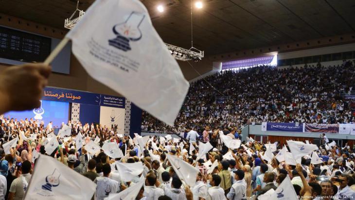 PJD party conference in Rabat (photo: picture-alliance/dpa)