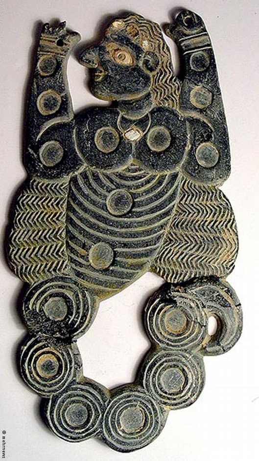 Archaeological find from Jiroft (photo: mehrnews, Hossein Kermani)