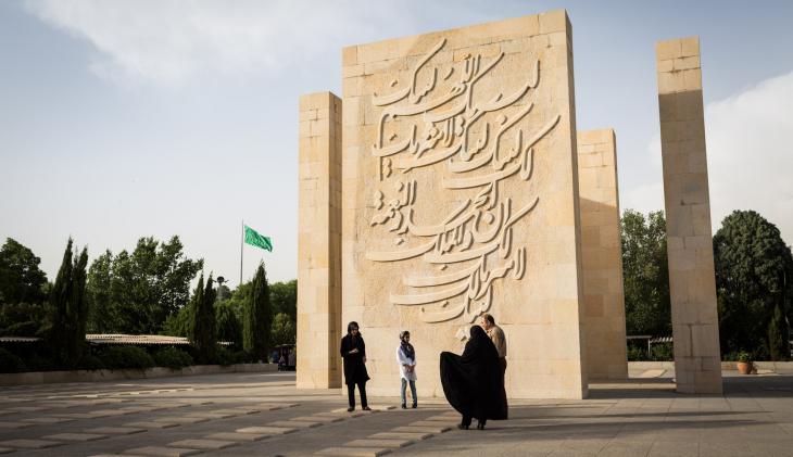 Gedenkstele für die 400 Opfer blutiger Zusammenstöße in Mekka 1987 auf dem Friedhof  Behesht-e Zahra. Foto: Philipp Breu