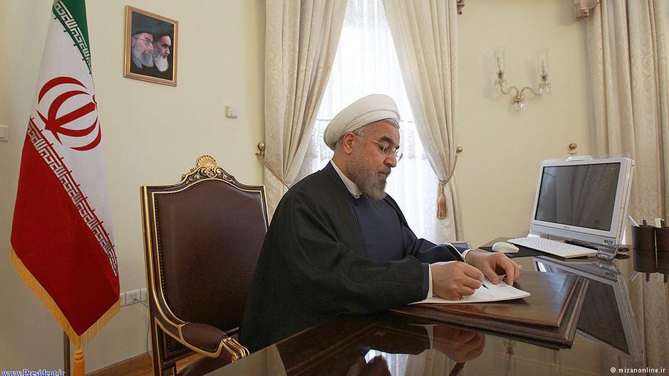 Irans Präsident Hassan Rohani; Foto: mizanonline.ir