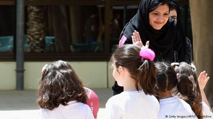 Saudi Arabian schoolgirls – symbolic image (photo: Getty Images/AFP/F. Nureldine)