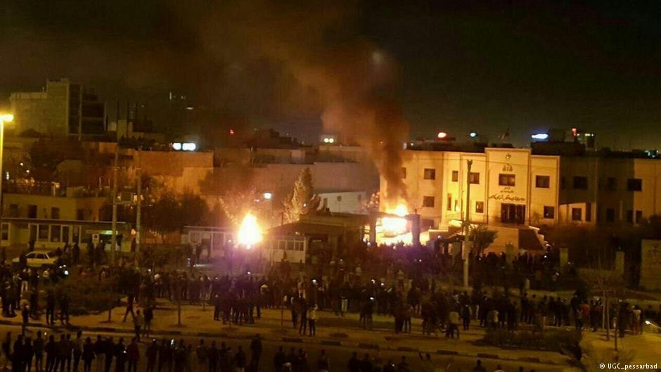 Protests in Iran (photo: UGC/Pessarbad)