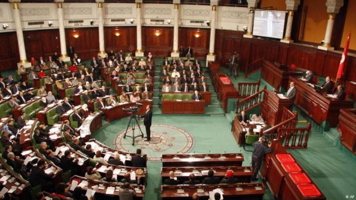 Tunisian parliament in Tunis (photo: AP)