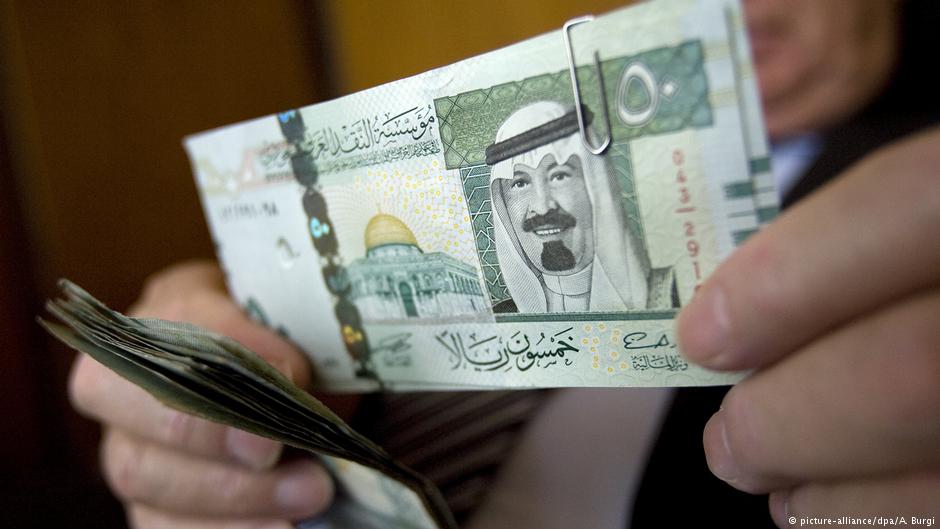 Saudische Rial-Scheine; Foto: picture-alliance/dpa