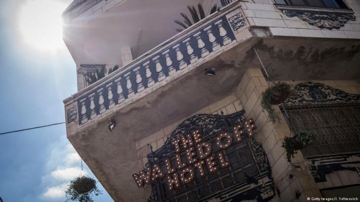 British artist Banksyʹs "Walled Off Hotel" in Bethlehem (photo: Getty Images)