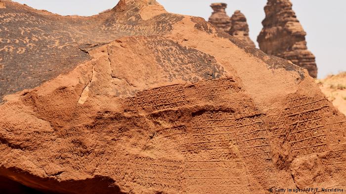 Bildergalerie Oase Al-Ula in Saudi-Arabien; Foto: Fayez Nureldine/AFP/Getty Images