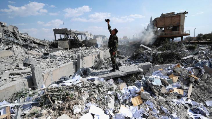 Ruins of a research centre near Damascus (photo: dpa/AP)	