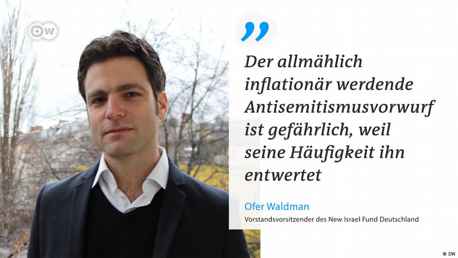 DW-Twittercard Ofer Waldman; Foto: DW