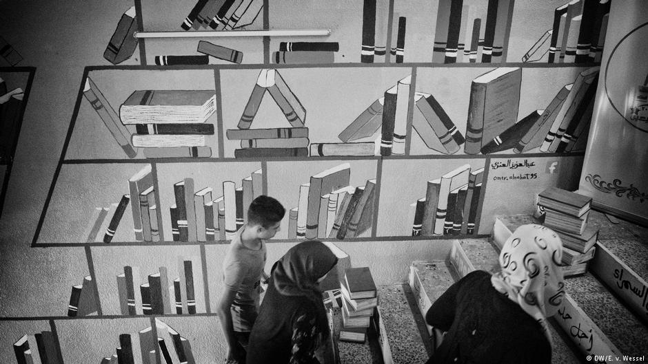 A mural of books in Mosul (photo: DW/E v. Wessel)