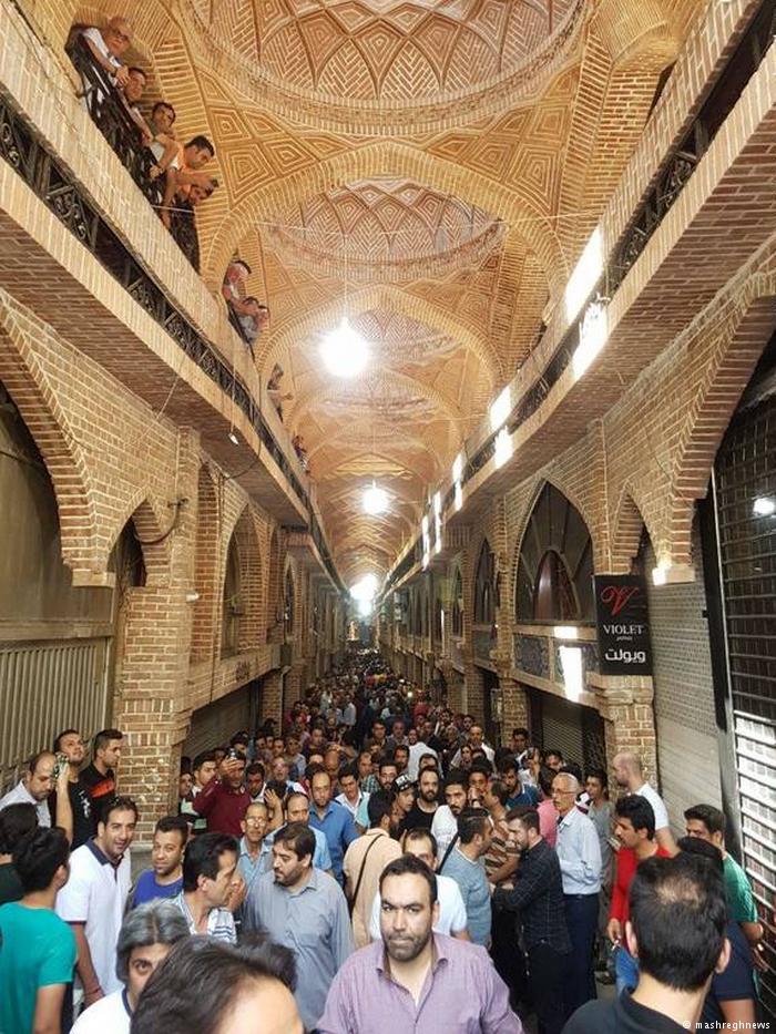 Der große Basar in Teheran; Foto: mashregnews