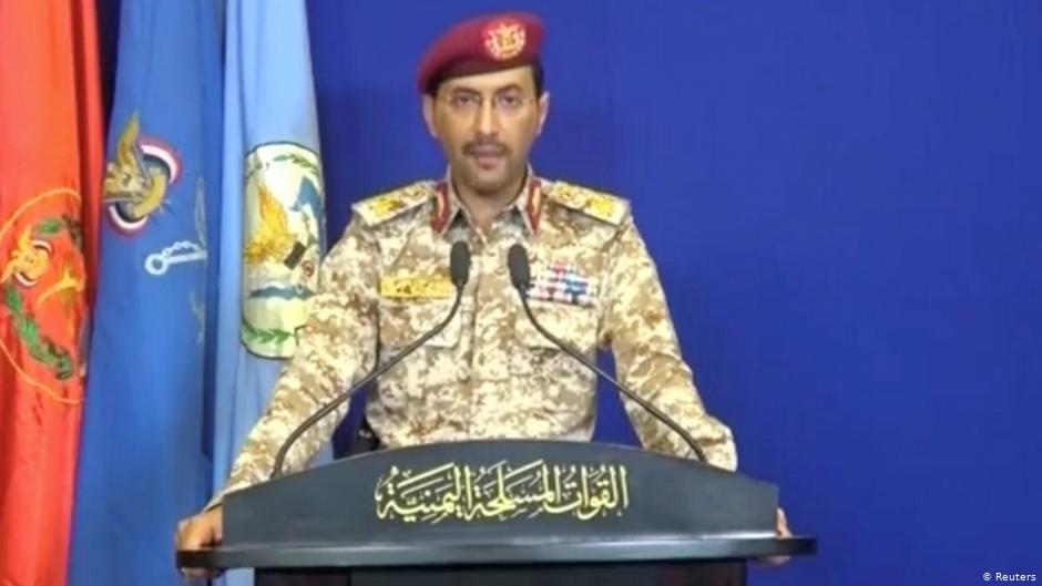 Houthi army spokesman Jihja Sari (photo: Reuters)