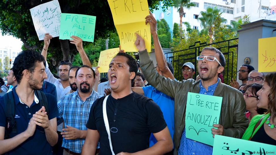 Demonstrating for the release of journalist Ali Anouzla in Rabat on 19.09.2013 (photo: Ayoub Errimi)