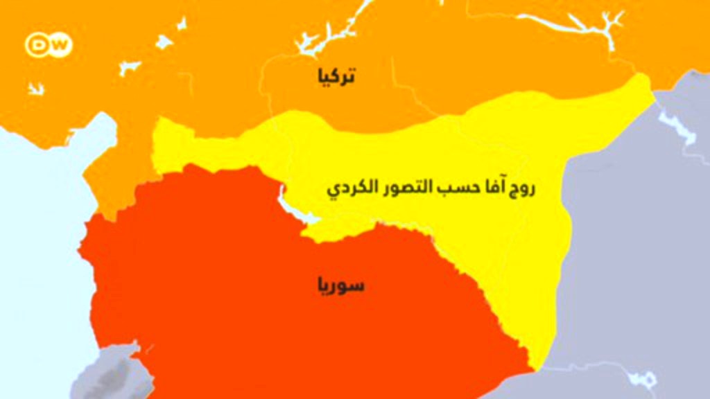  تبدّد حلم الأكراد بالإدارة الذاتية في شمال شرق سوريا بعد توقيع أنقرة وموسكو مساء الثلاثاء 22 أكتوبر 2019 اتفاقاً يتيح للطرفين فرض السيطرة على مناطق قريبة من الحدود مع تركيا، وينص على ضمان انسحاب القوات الكردية منها. 