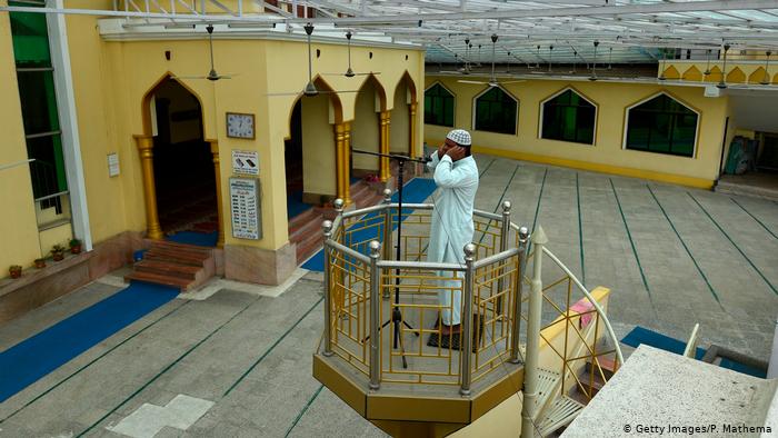 Ramadan in Kathmandu, Nepal (photo: Getty Images/P. Mathema)