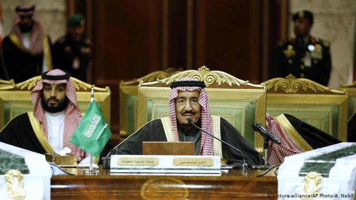 Meeting of the Gulf Cooperation Council in Riyadh, Saudi Arabia (photo: picture-alliance/AP Photo/A. Nabil)