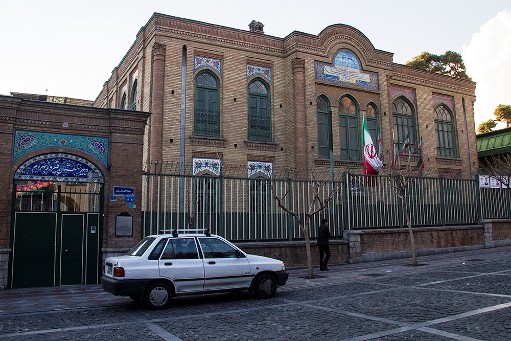 Firooz Bahram high school, adjacent to the fire temple, only accepts Zoroastrian students (photo: Changiz M. Varzi)