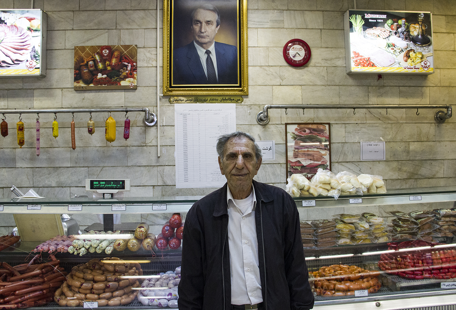 Yeron Qoucasian, one of Hasan Abad's oldest Armenian residents (photo: Changiz M. Varzi)