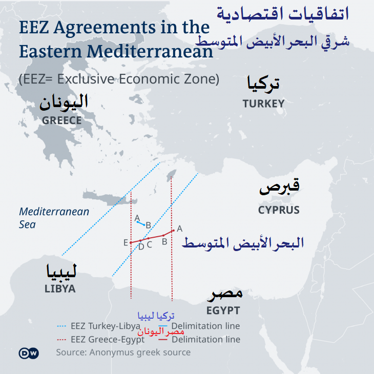 خريطة -  صراع الموارد في شرق البحر الأبيض - تركيا وليبيا مقابل اليونان ومصر