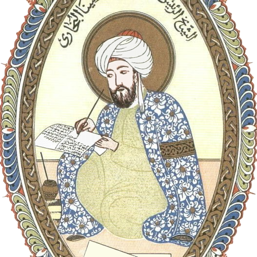 رسم تخيُّلي لشكل ابن سينا. (source: wikimedia.org; Creative Commons CC0 1.0 Universal Public Domain Dedication)