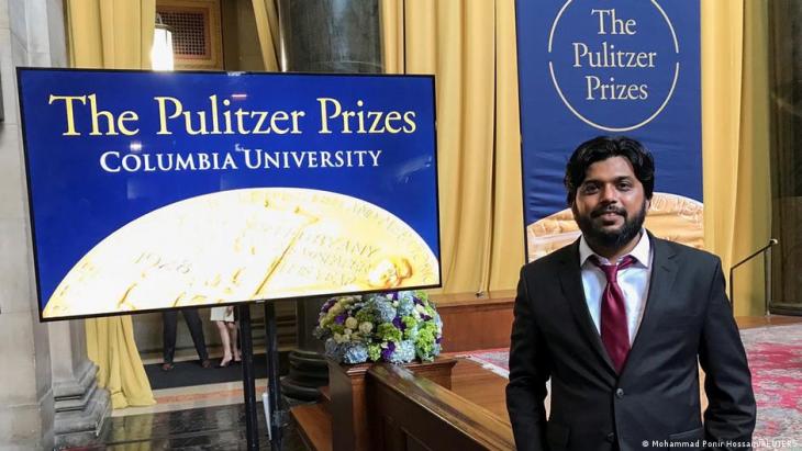 Reuters-Fotograf Danish Siddiqui posiert für ein Foto bei der Zeremonie zur Verleihung des Pulitzer-Preises in der Low Memoral Library Columbia University in New York am 30. Mai 2018; Foto: REUTERS/Danish Siddiqui