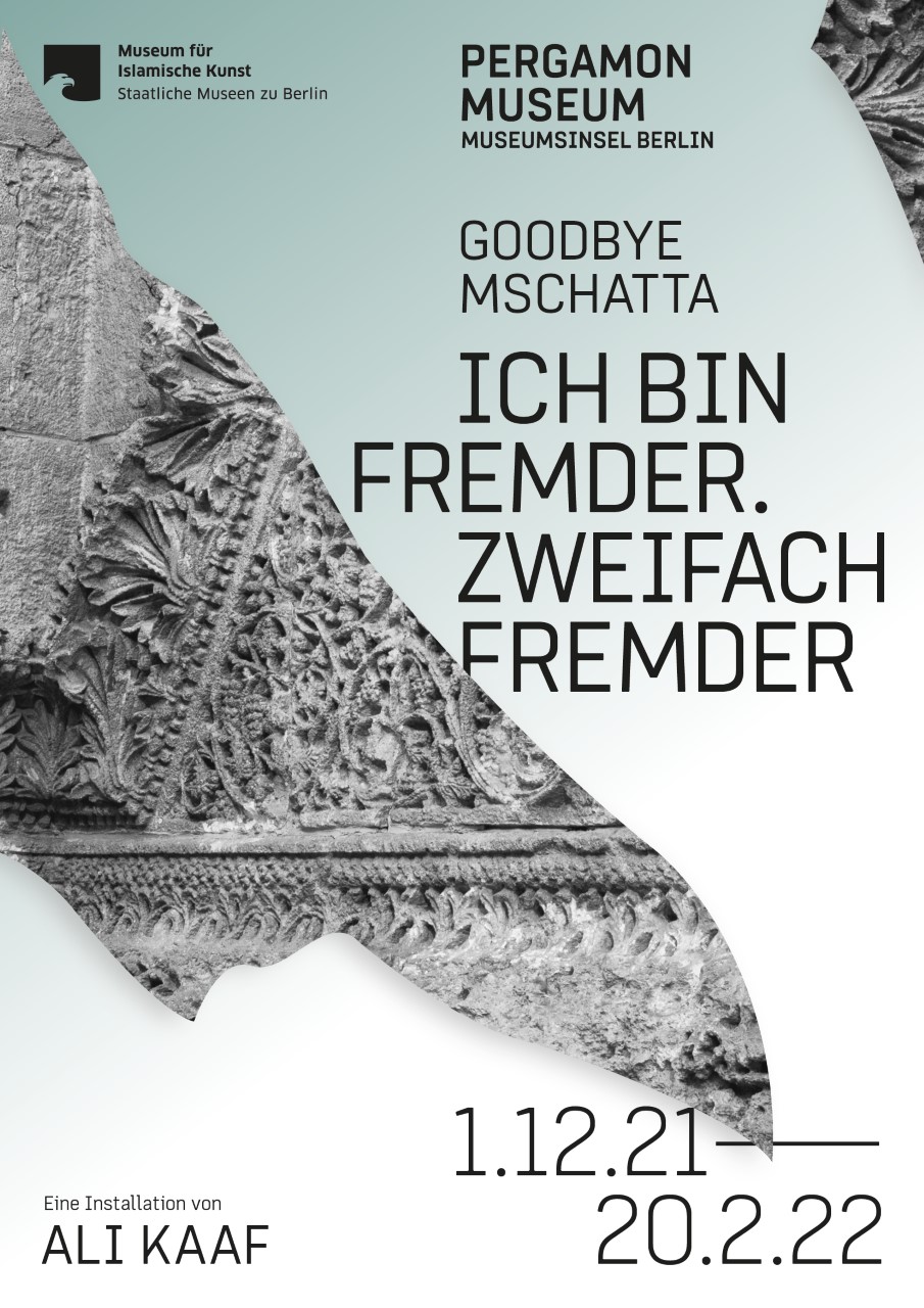 Ausstellungsplakat: Installation „Ich bin Fremder. Zweifach Fremder“ 