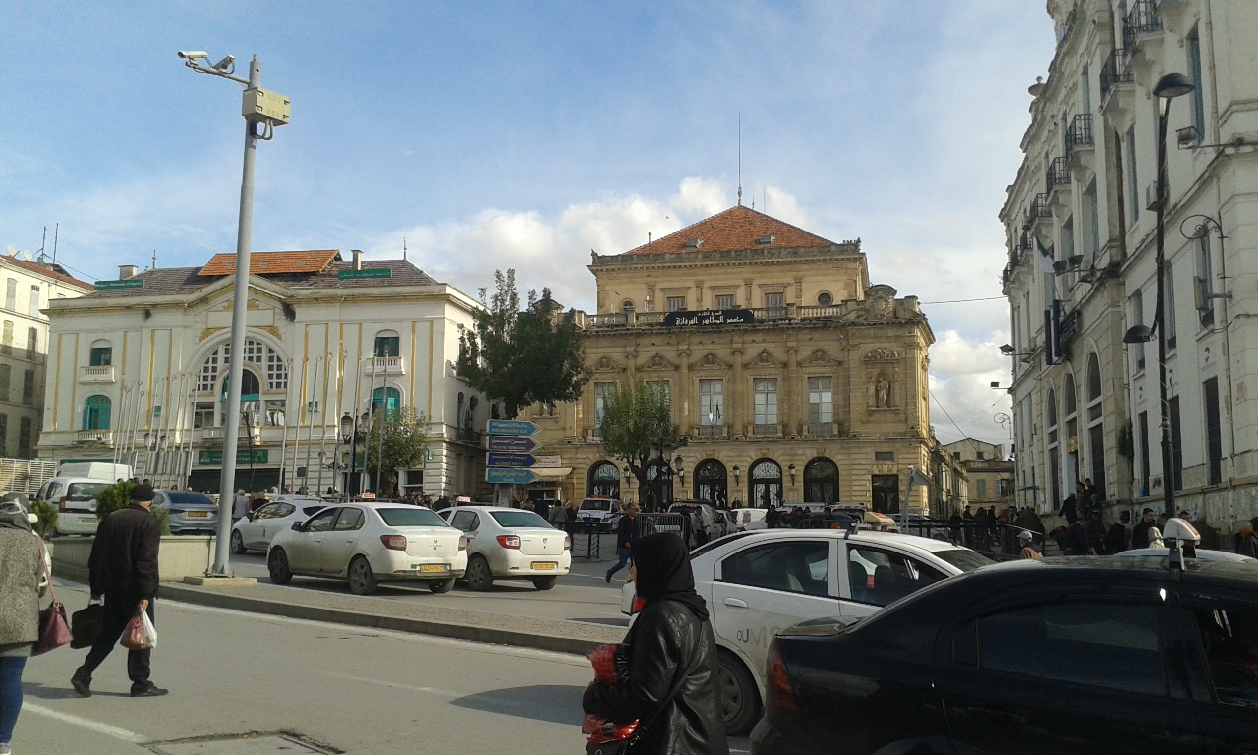 مدينة قسنطينة - الجزائر. Constantine Stadt in Algerien Foto Brahim Mechara