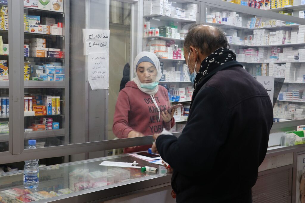 صيدلية في بيروت - لبنان.  In einer Apotheke in Beirut, Libanon; Foto: Goethe-Institut/Ruya, Zeinab Othman 