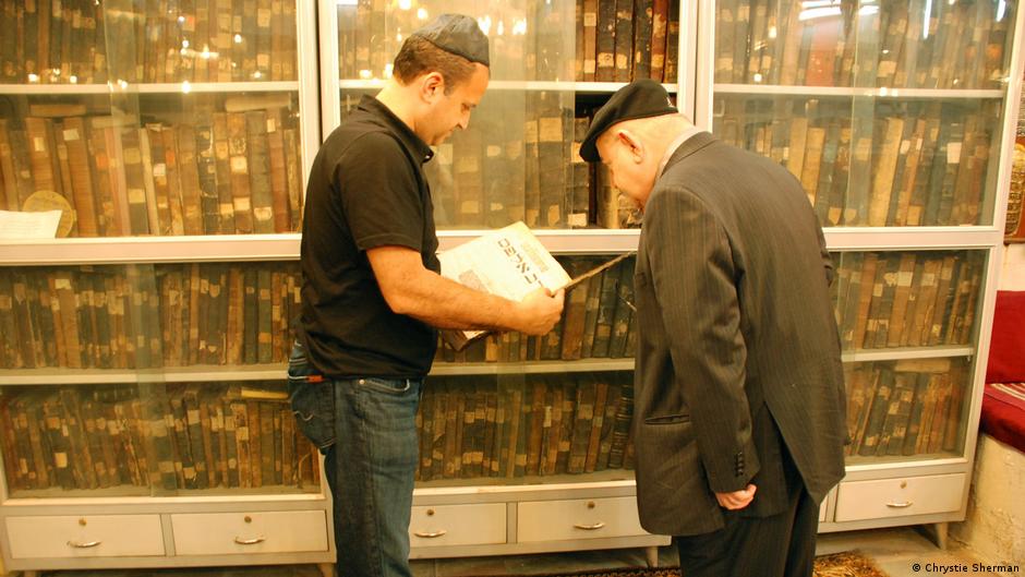 Al-Franj synagogue library in the old Jewish quarter of Damascus (photo: Lutz Jaekel)