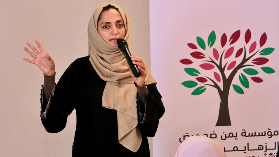 أمل سيف تقوم بتوعية الناس حيال مرض الخرف في اليمن. Amal Saif Jemen Alzheimer Foundation Foto YFAAD