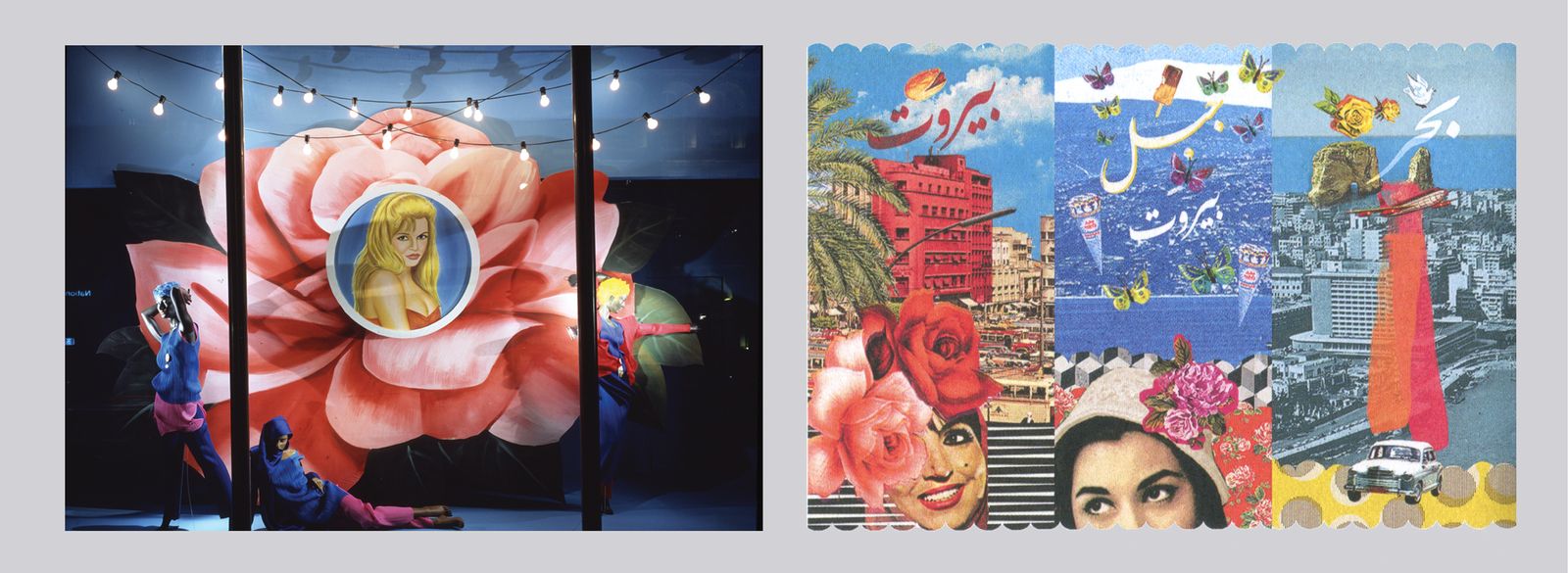 Designs by Rana Salam Studio. Left: Harvey Nichols store window, 1995; right: design for Bassam Fattouh Cosmetics, 2013 (source: AUC Press)