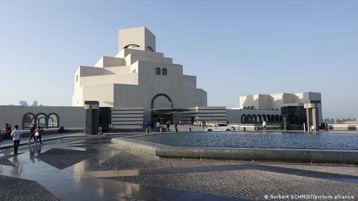 Museum für islamische Kunst, Doha